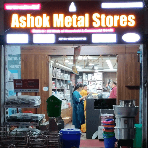 Ashok Metal Stores Household Goods