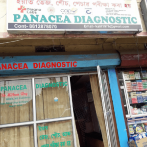 Panacea Diagnostic, Hatipilkhana
