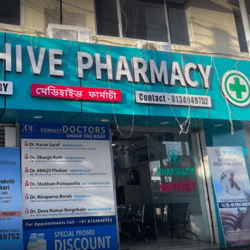 Medihive Pharmacy, Hatipilkhana