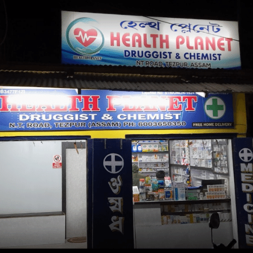 M/S Health Planet, Joymoti Pothar