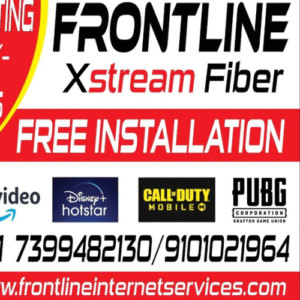Frontline Internet Services Pvt. Ltd in Tezpur