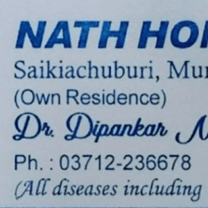 Nath Homoeo Clinic, Murhateteli
