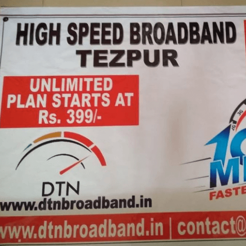 DTN Broadband Cable and Internet Service in Tezpur