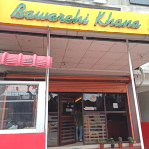 Bawarchi Khana Restaurant
