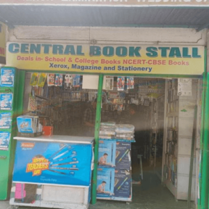 Central Book Stall in Tezpur