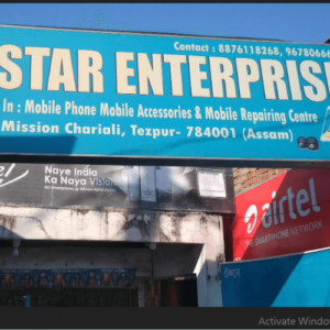 Star Enterprise(Mobile Shop) in Mission Chariali