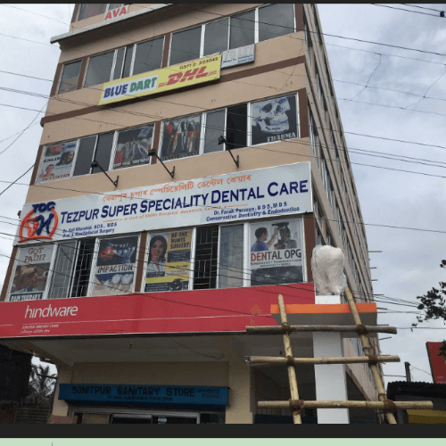 Tezpur Super Speciality Dental Care photo 2