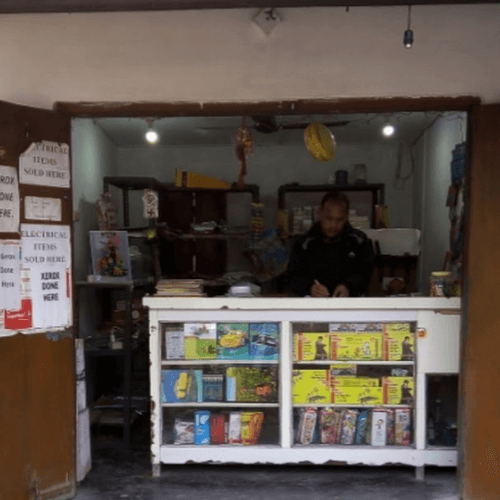Pragya Bharti Book Stall in Dekargaon