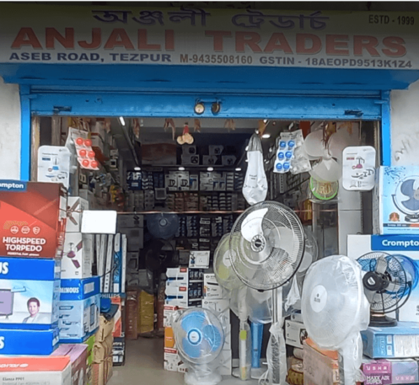 Anjali Traders Electrical Store in Tezpur