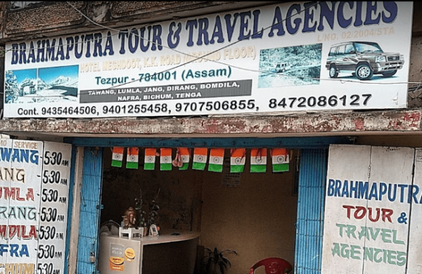 Brahmaputra Tour & Travels Agency in Tezpur