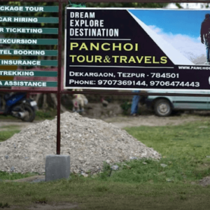 Panchoi Tour & Travels in Dekargaon