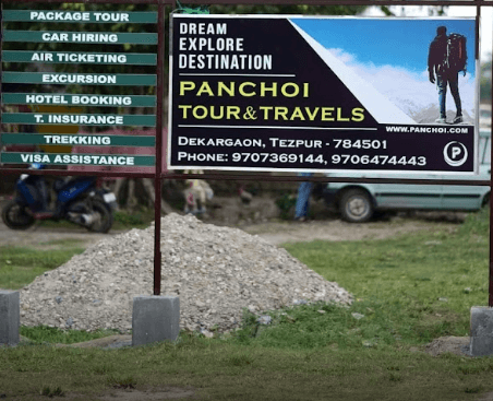 Panchoi Tour & Travels in Dekargaon