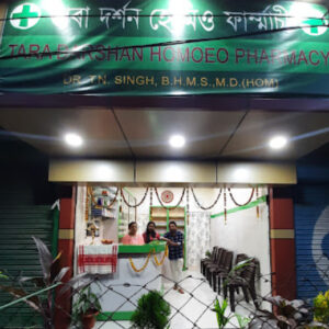 Tara Darshan Homoeo Pharmacy, Tezpur