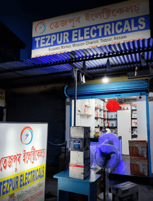 M/S Tezpur Electricals in Tezpur