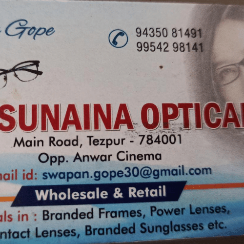 Sunaina Opticals, Tezpur