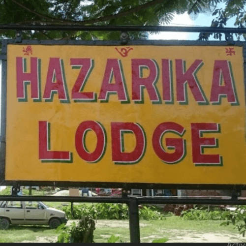 Hazarika Lodge in Goroimari