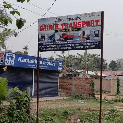 Sainik Transport, Borjhargaon