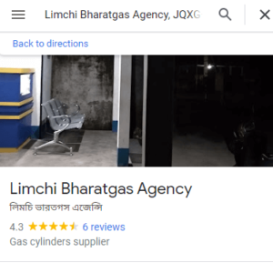 Limchi Bharat Gas Agency, Ketekibari