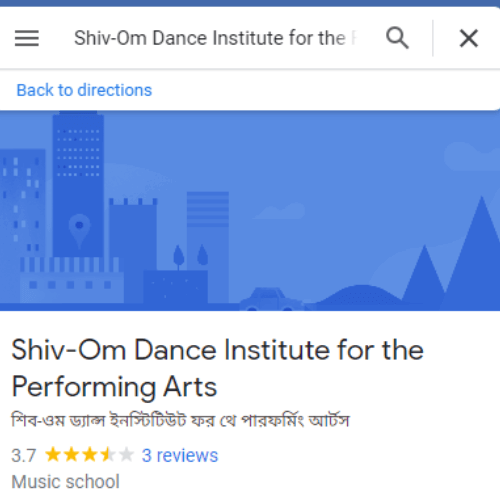 Shiv-Om Dance Institute for the Performing Arts, Hatipilkhana
