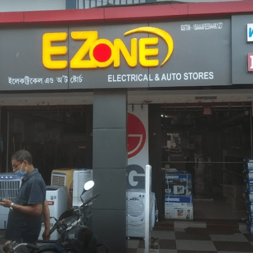 E-Zone Inverter Batterie Shop, Tezpur