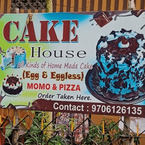 Cake House Home Bakery, Tezpur