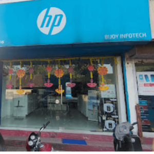 Bijoy Infotech (Hp World)Computer Shop, Tezpur