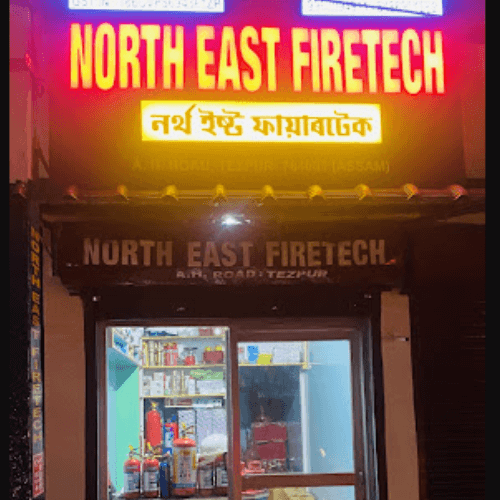 Northeast Firetech, Tezpur