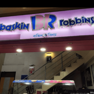 Baskin Robbins Icecream, Mission Chariali