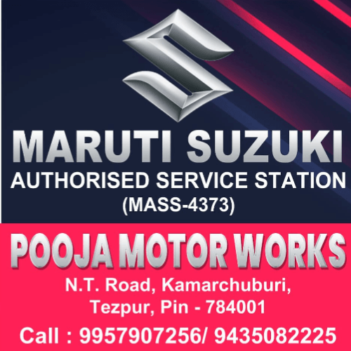 Pooja Motor Works - Maruti Service Centre