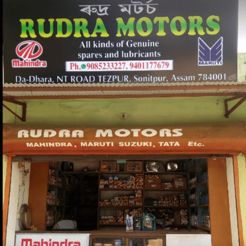 Rudra Motors Automobiles Part Shop, Tezpur