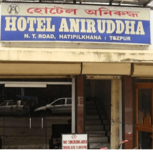 Hotel Aniruddha, Tezpur