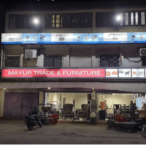 Mayur Trade and Furniture, Tezpur