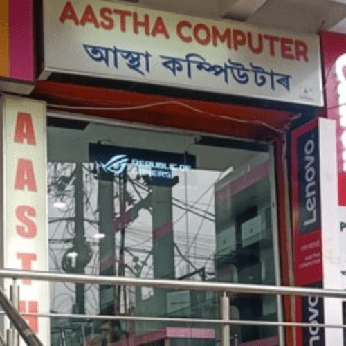 Aastha Computer Shop, Tezpur
