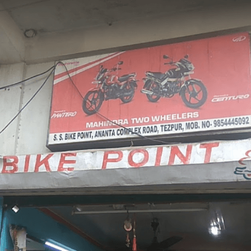 S.S. Castrol Bike Point Bike Repair Center, Tezpur