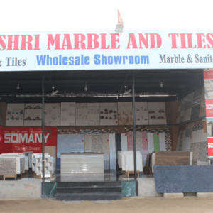 Shree Ji Marbles & Tiles Store, Tezpur