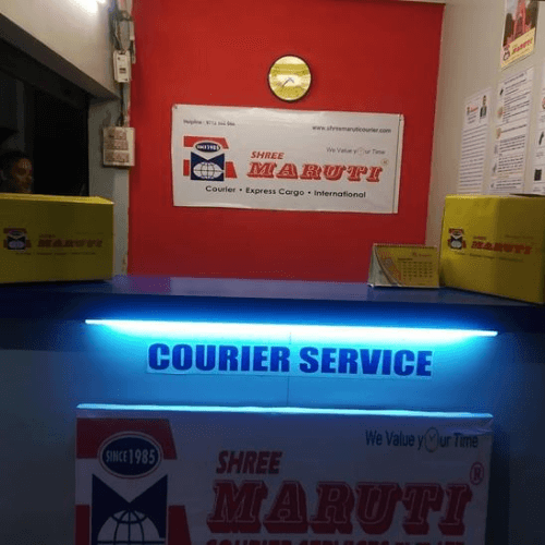 Shree Maruti Courier Service, Tezpur