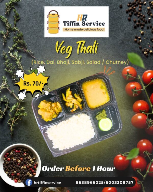 HR Tiffin Service Tezpur